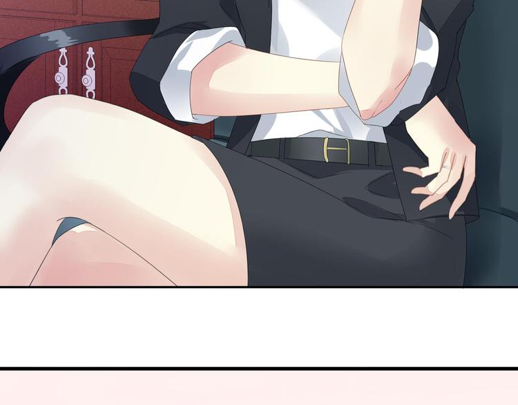 女帝多蓝颜韩漫全集-预告无删减无遮挡章节图片 