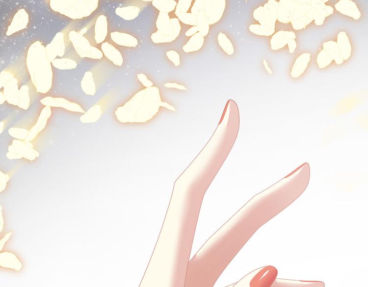 女帝多蓝颜韩漫全集-第1话 他们都是你老公无删减无遮挡章节图片 