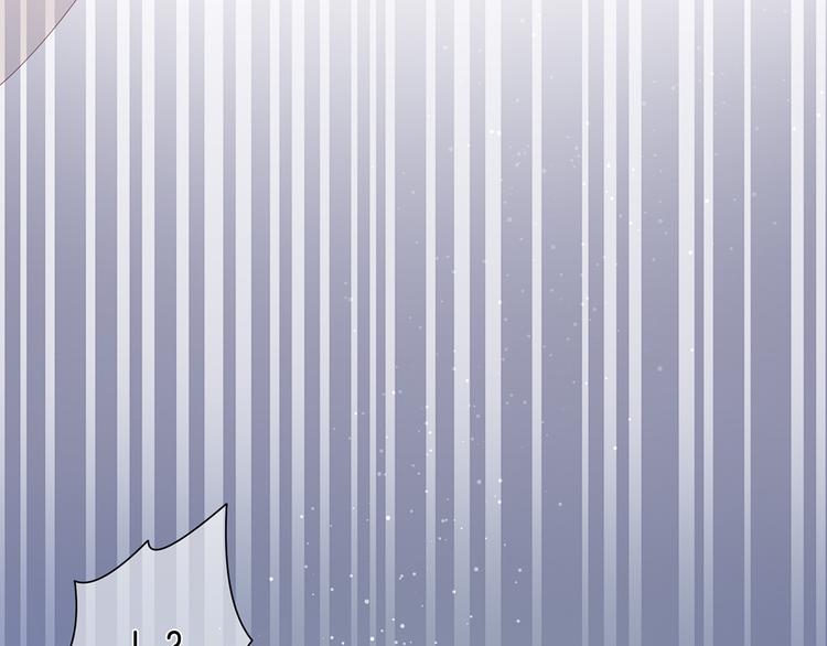 女帝多蓝颜韩漫全集-第1话 他们都是你老公无删减无遮挡章节图片 