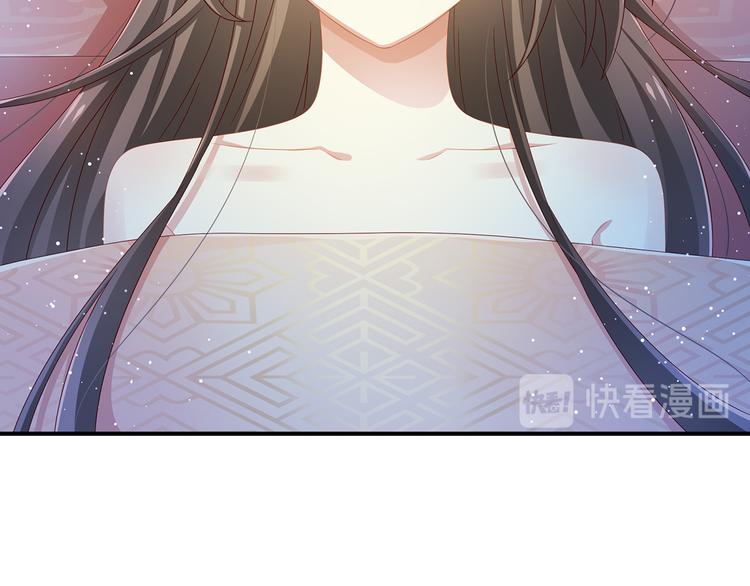 女帝多蓝颜韩漫全集-第1话 他们都是你老公无删减无遮挡章节图片 