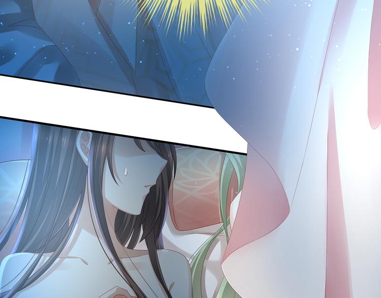 女帝多蓝颜韩漫全集-第1话 他们都是你老公无删减无遮挡章节图片 