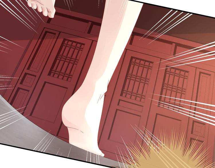 女帝多蓝颜韩漫全集-第1话 他们都是你老公无删减无遮挡章节图片 