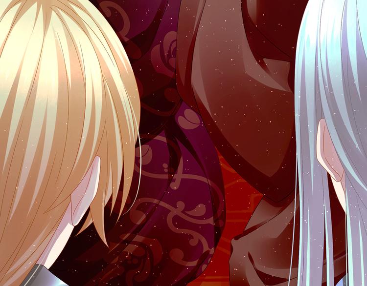 女帝多蓝颜韩漫全集-第1话 他们都是你老公无删减无遮挡章节图片 