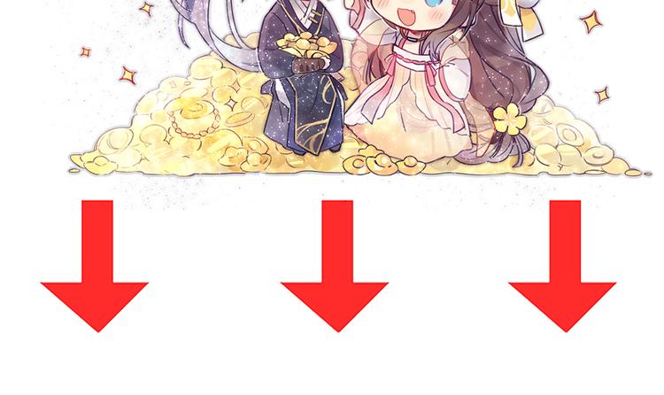 女帝多蓝颜韩漫全集-第1话 他们都是你老公无删减无遮挡章节图片 