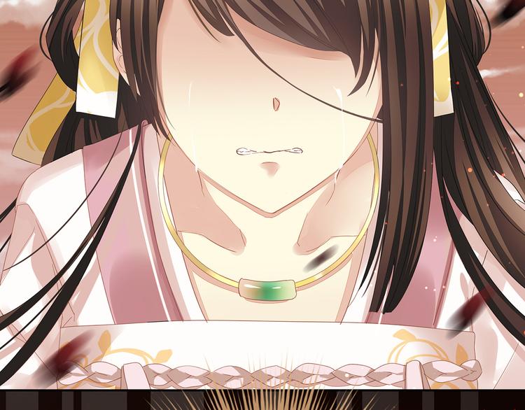 女帝多蓝颜韩漫全集-第1话 他们都是你老公无删减无遮挡章节图片 