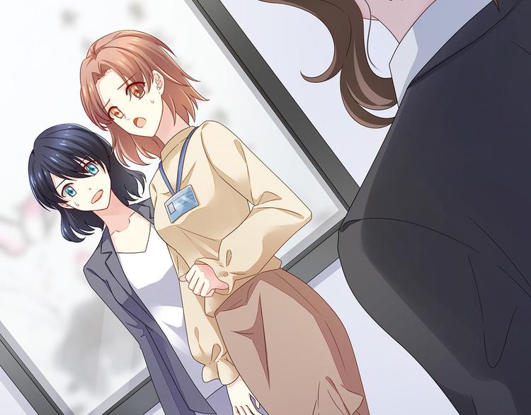 女帝多蓝颜韩漫全集-第1话 他们都是你老公无删减无遮挡章节图片 