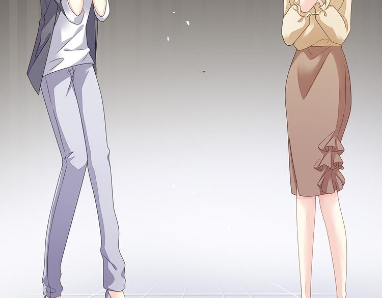 女帝多蓝颜韩漫全集-第1话 他们都是你老公无删减无遮挡章节图片 
