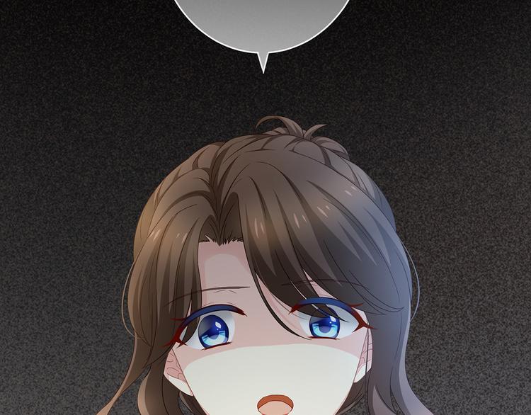 女帝多蓝颜韩漫全集-第1话 他们都是你老公无删减无遮挡章节图片 