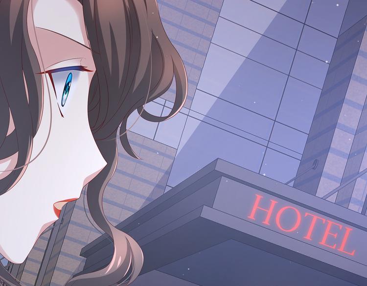 女帝多蓝颜韩漫全集-第1话 他们都是你老公无删减无遮挡章节图片 