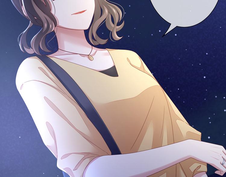 女帝多蓝颜韩漫全集-第1话 他们都是你老公无删减无遮挡章节图片 