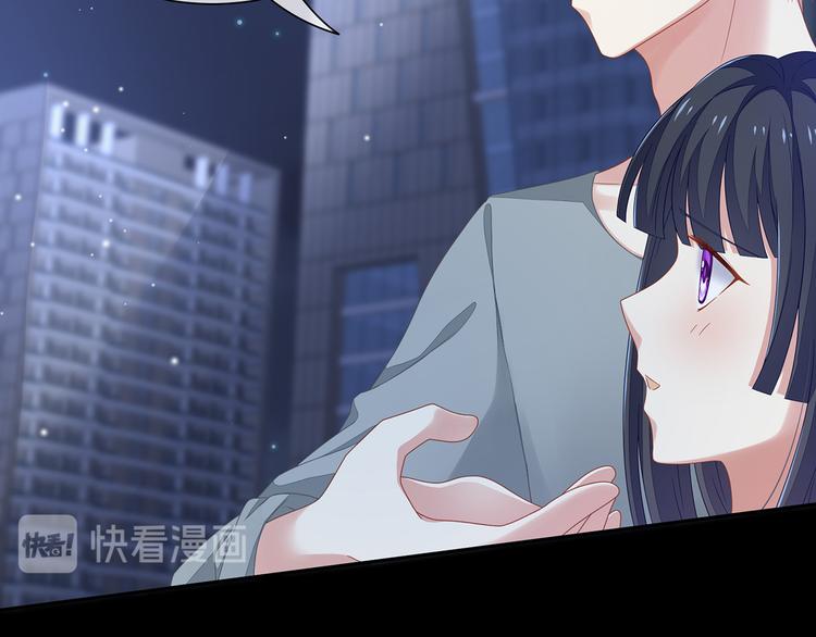 女帝多蓝颜韩漫全集-第1话 他们都是你老公无删减无遮挡章节图片 