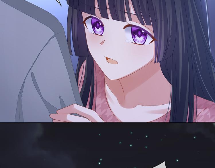 女帝多蓝颜韩漫全集-第1话 他们都是你老公无删减无遮挡章节图片 