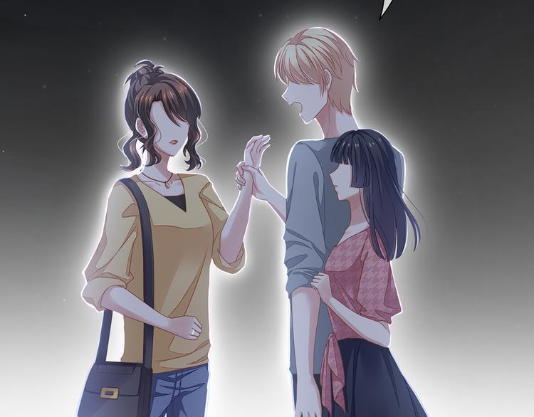 女帝多蓝颜韩漫全集-第1话 他们都是你老公无删减无遮挡章节图片 