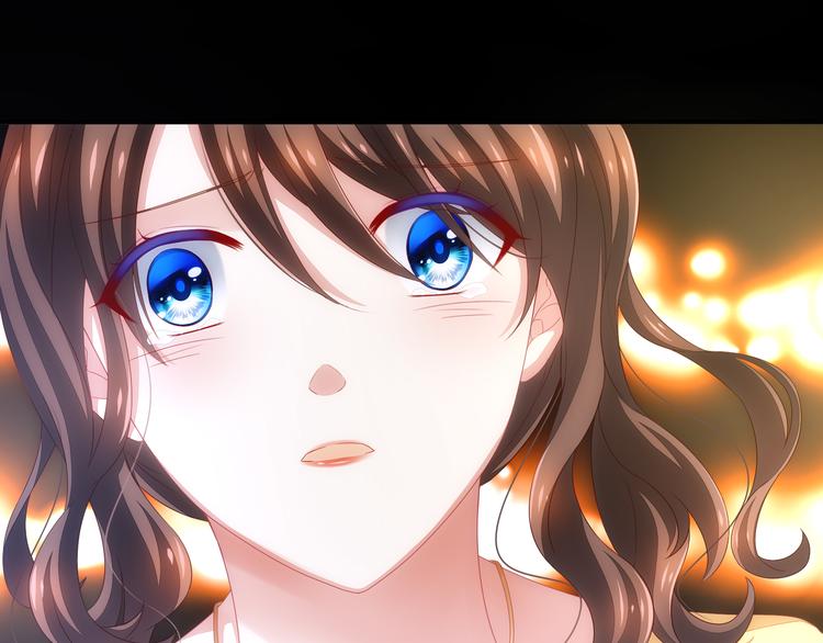 女帝多蓝颜韩漫全集-第1话 他们都是你老公无删减无遮挡章节图片 