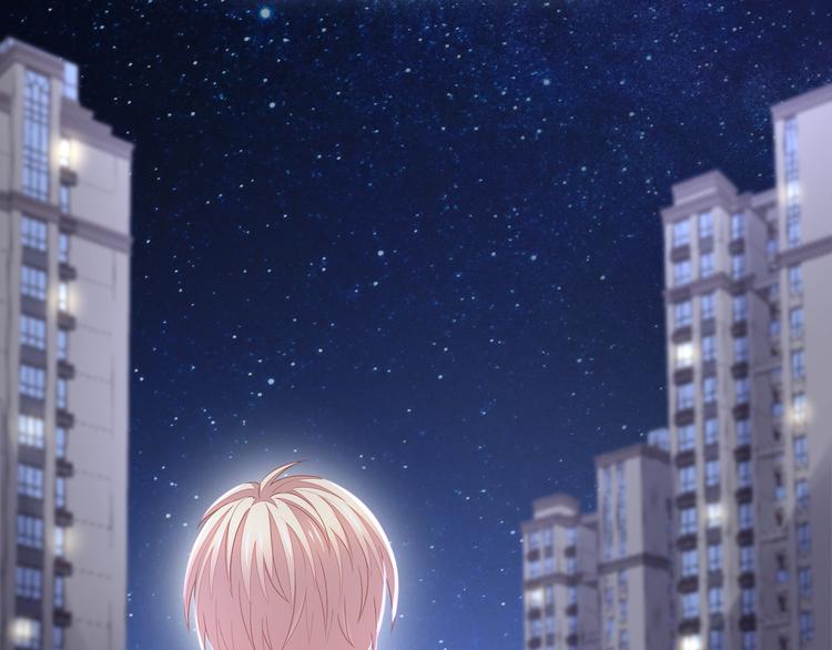 女帝多蓝颜韩漫全集-第1话 他们都是你老公无删减无遮挡章节图片 