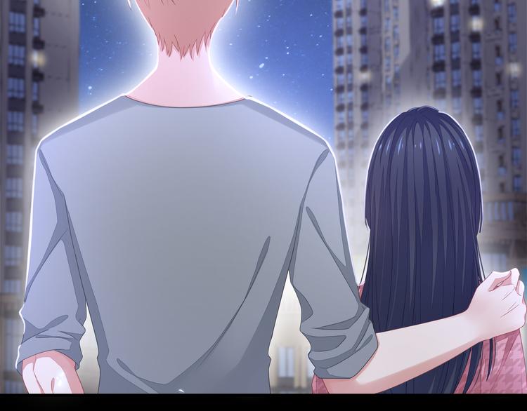 女帝多蓝颜韩漫全集-第1话 他们都是你老公无删减无遮挡章节图片 