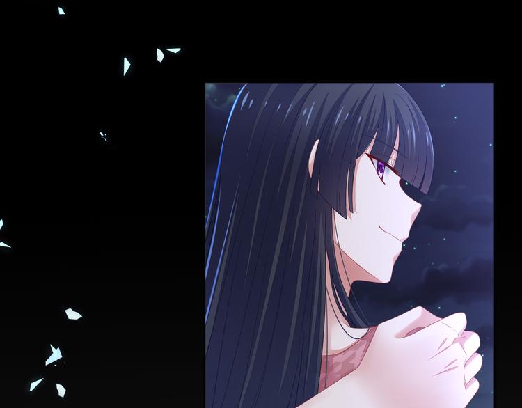 女帝多蓝颜韩漫全集-第1话 他们都是你老公无删减无遮挡章节图片 