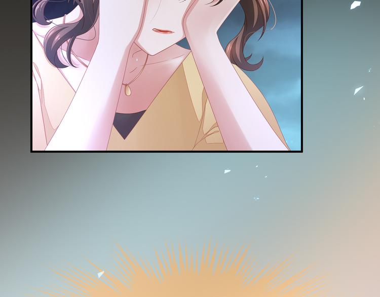 女帝多蓝颜韩漫全集-第1话 他们都是你老公无删减无遮挡章节图片 