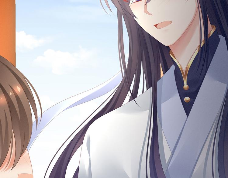 女帝多蓝颜韩漫全集-第96话 被窝暖好了！无删减无遮挡章节图片 