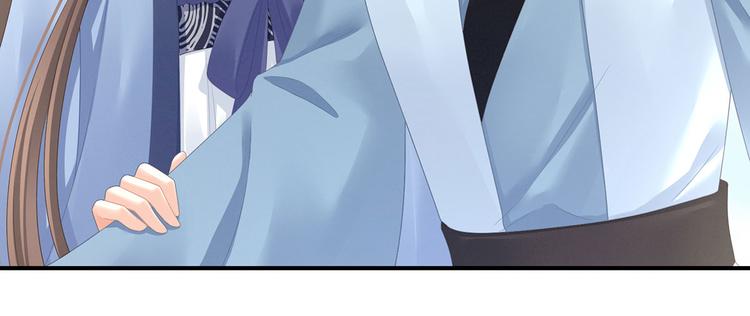 女帝多蓝颜韩漫全集-第96话 被窝暖好了！无删减无遮挡章节图片 