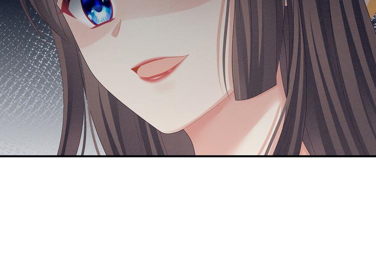 女帝多蓝颜韩漫全集-第96话 被窝暖好了！无删减无遮挡章节图片 