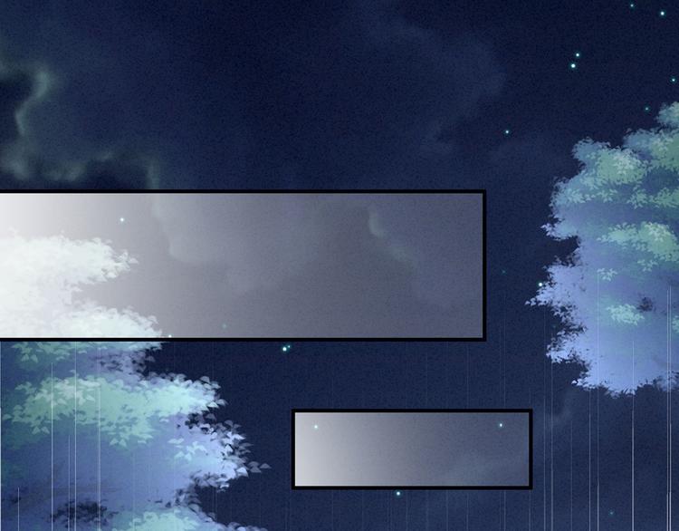 女帝多蓝颜韩漫全集-第96话 被窝暖好了！无删减无遮挡章节图片 