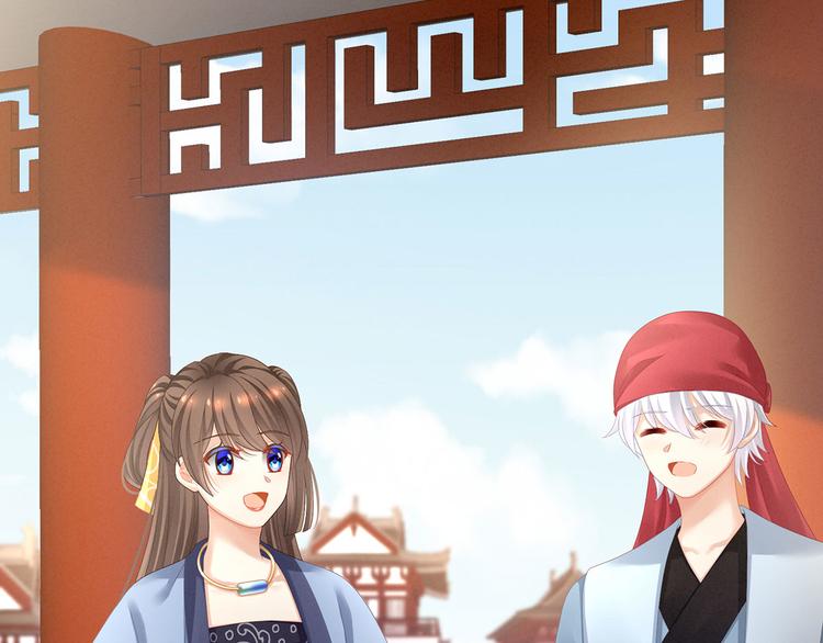 女帝多蓝颜韩漫全集-第96话 被窝暖好了！无删减无遮挡章节图片 