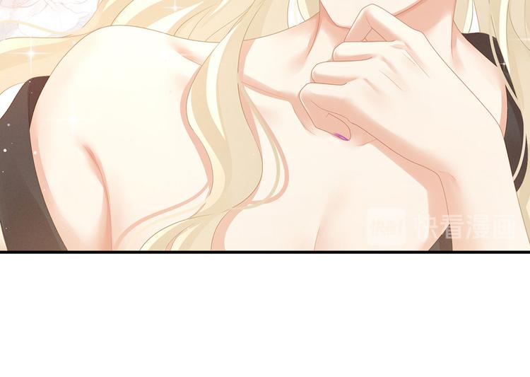 女帝多蓝颜韩漫全集-第96话 被窝暖好了！无删减无遮挡章节图片 