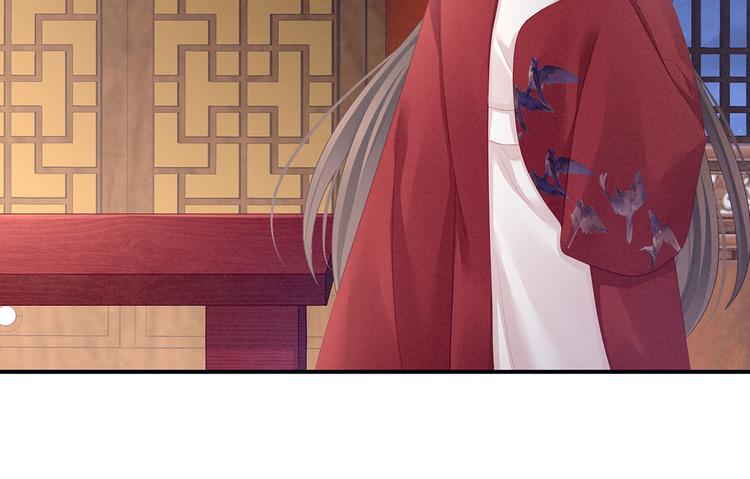 女帝多蓝颜韩漫全集-第96话 被窝暖好了！无删减无遮挡章节图片 