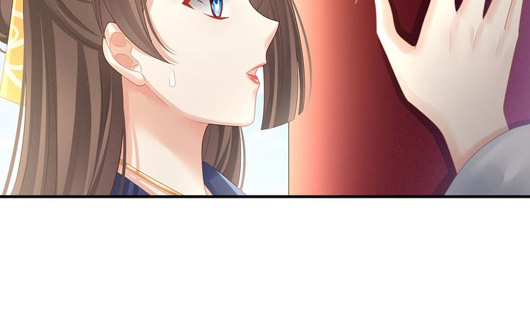 女帝多蓝颜韩漫全集-第96话 被窝暖好了！无删减无遮挡章节图片 