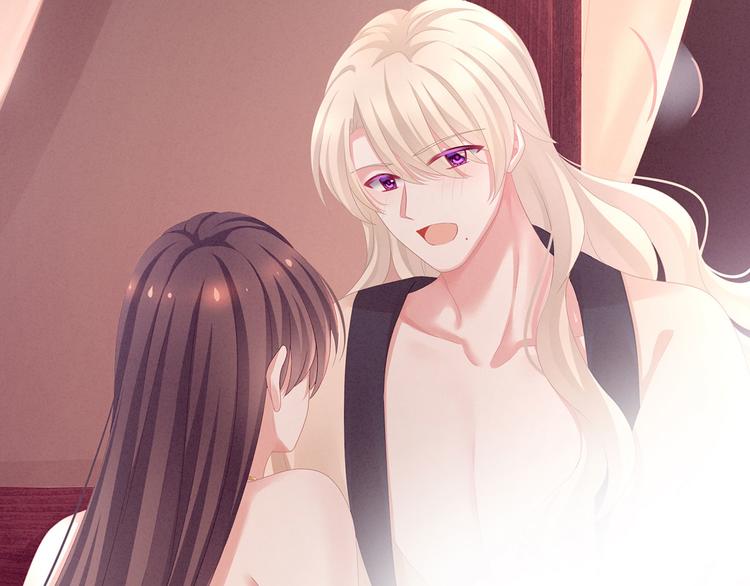 女帝多蓝颜韩漫全集-第97话 妻主惩罚我吧无删减无遮挡章节图片 