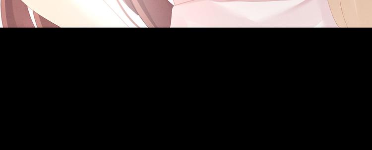 女帝多蓝颜韩漫全集-第97话 妻主惩罚我吧无删减无遮挡章节图片 