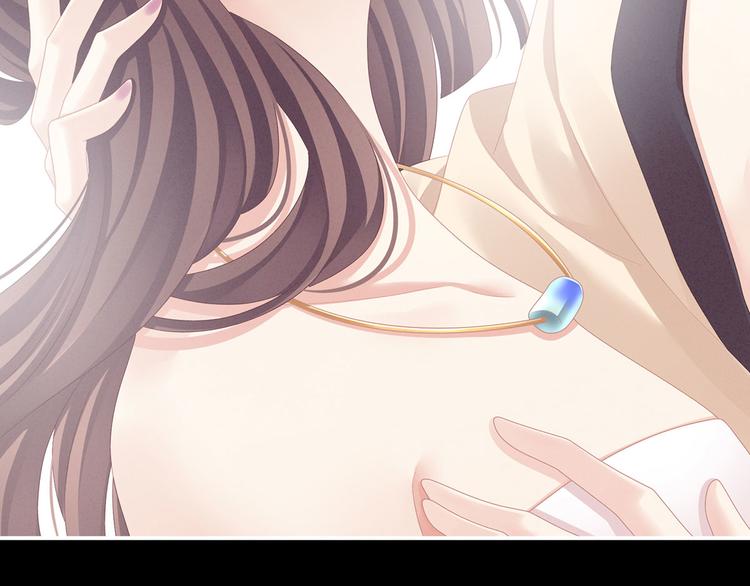 女帝多蓝颜韩漫全集-第97话 妻主惩罚我吧无删减无遮挡章节图片 