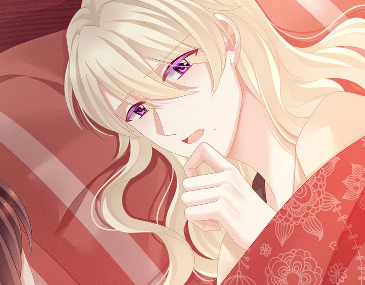 女帝多蓝颜韩漫全集-第97话 妻主惩罚我吧无删减无遮挡章节图片 