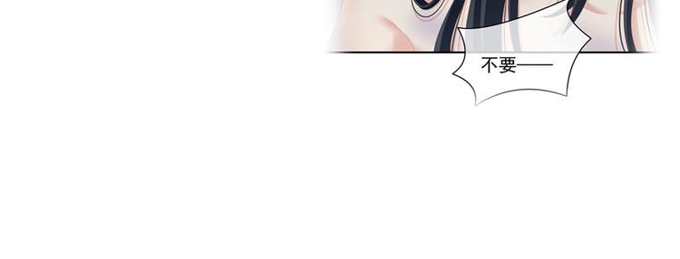 女帝多蓝颜韩漫全集-第98话 男人共浴无删减无遮挡章节图片 
