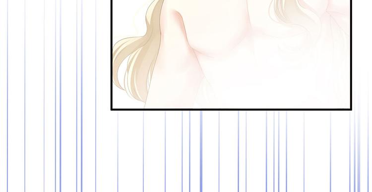 女帝多蓝颜韩漫全集-第98话 男人共浴无删减无遮挡章节图片 