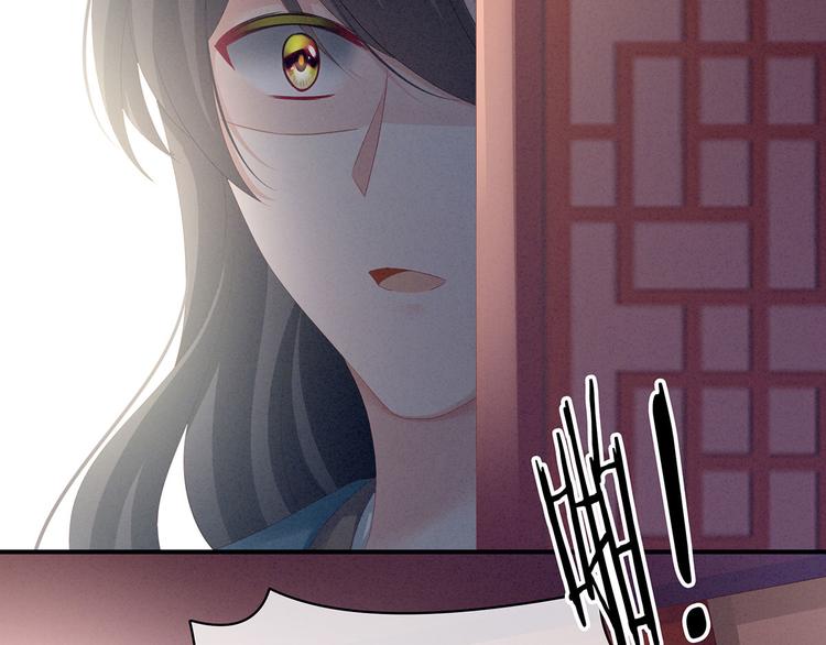 女帝多蓝颜韩漫全集-第99话 矜持有什么用？无删减无遮挡章节图片 