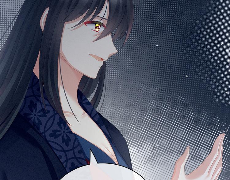 女帝多蓝颜韩漫全集-第99话 矜持有什么用？无删减无遮挡章节图片 