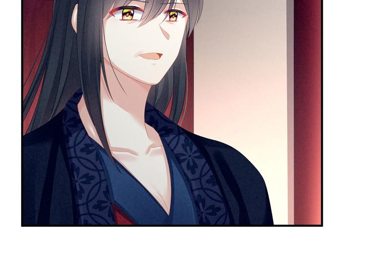 女帝多蓝颜韩漫全集-第99话 矜持有什么用？无删减无遮挡章节图片 