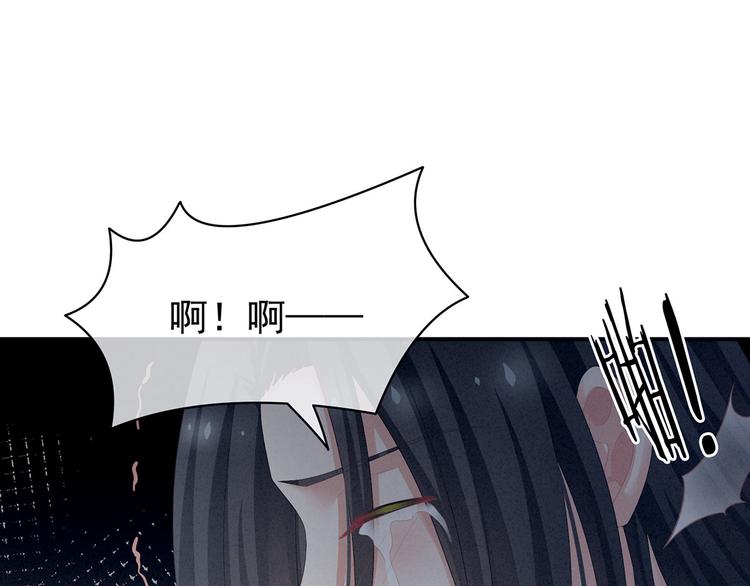 女帝多蓝颜韩漫全集-第100话 救救他！无删减无遮挡章节图片 