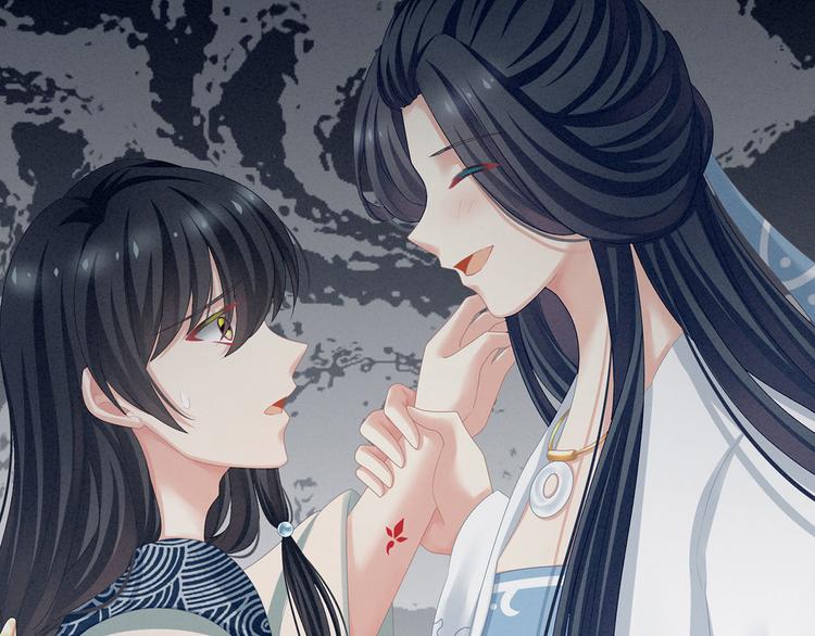女帝多蓝颜韩漫全集-第100话 救救他！无删减无遮挡章节图片 