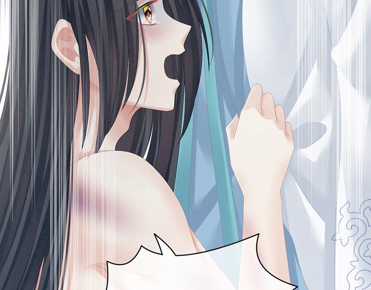 女帝多蓝颜韩漫全集-第100话 救救他！无删减无遮挡章节图片 