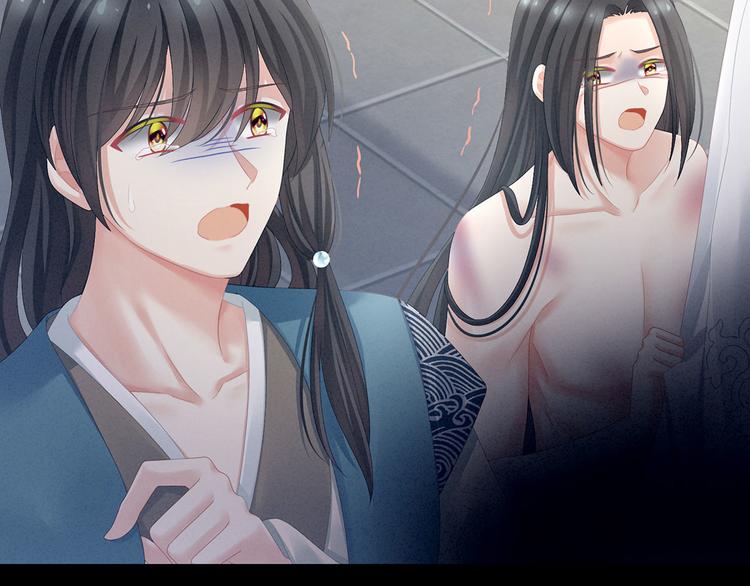 女帝多蓝颜韩漫全集-第100话 救救他！无删减无遮挡章节图片 