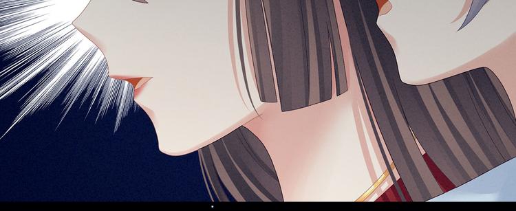 女帝多蓝颜韩漫全集-第100话 救救他！无删减无遮挡章节图片 