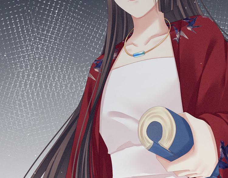 女帝多蓝颜韩漫全集-第100话 救救他！无删减无遮挡章节图片 