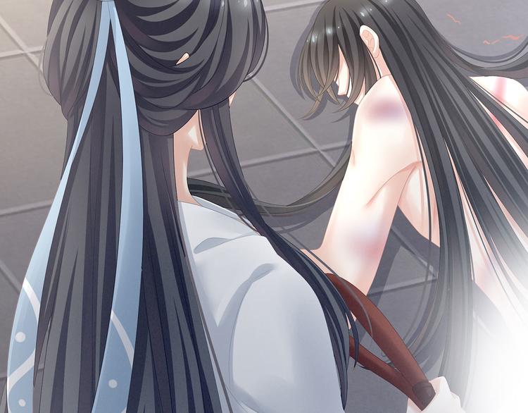 女帝多蓝颜韩漫全集-第100话 救救他！无删减无遮挡章节图片 