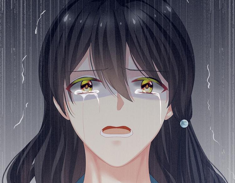 女帝多蓝颜韩漫全集-第100话 救救他！无删减无遮挡章节图片 