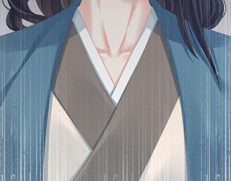 女帝多蓝颜韩漫全集-第100话 救救他！无删减无遮挡章节图片 