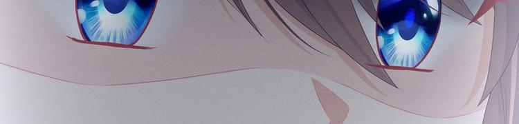 女帝多蓝颜韩漫全集-第101话 娶他！无删减无遮挡章节图片 