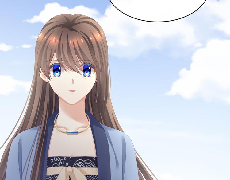 女帝多蓝颜韩漫全集-第101话 娶他！无删减无遮挡章节图片 